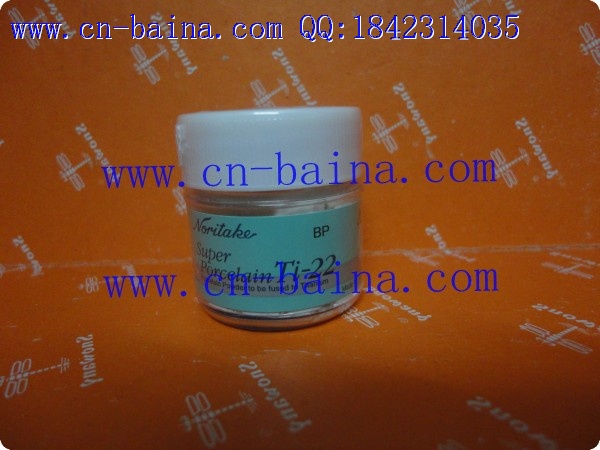 noritake TI-22 porcelaon BP 10 gram