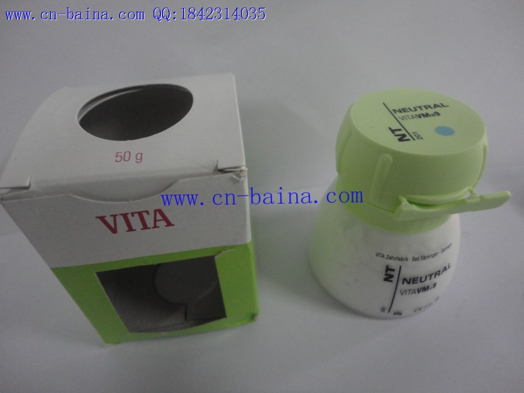 维他VM9氧化锆瓷粉2M2,3R2.5 VITA 氧化锆瓷粉