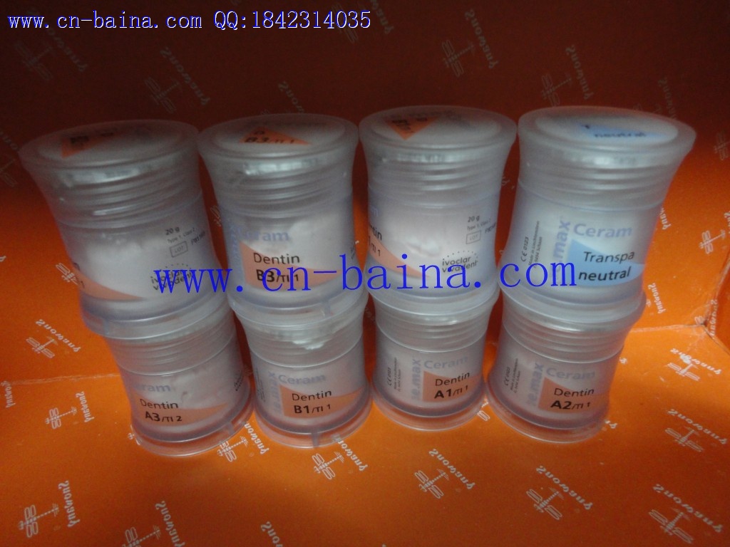 E.MAX CERAM porcelain powder A1 A2 A3 B2