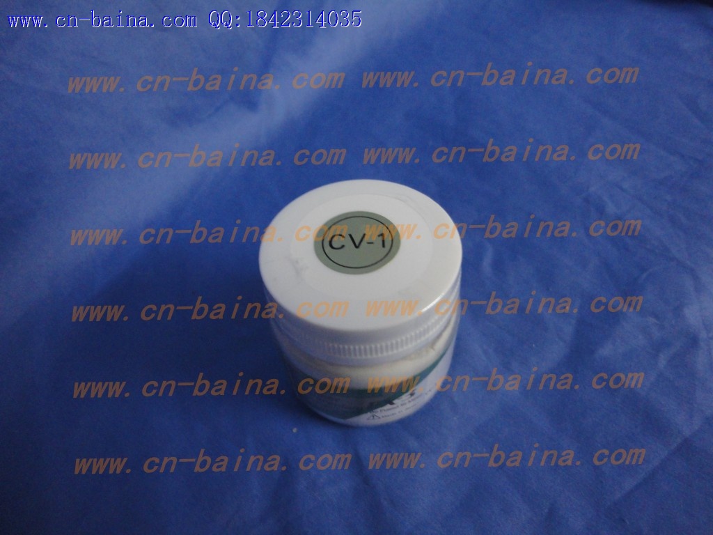 Noritake cervical 50g CV-1 CV-2