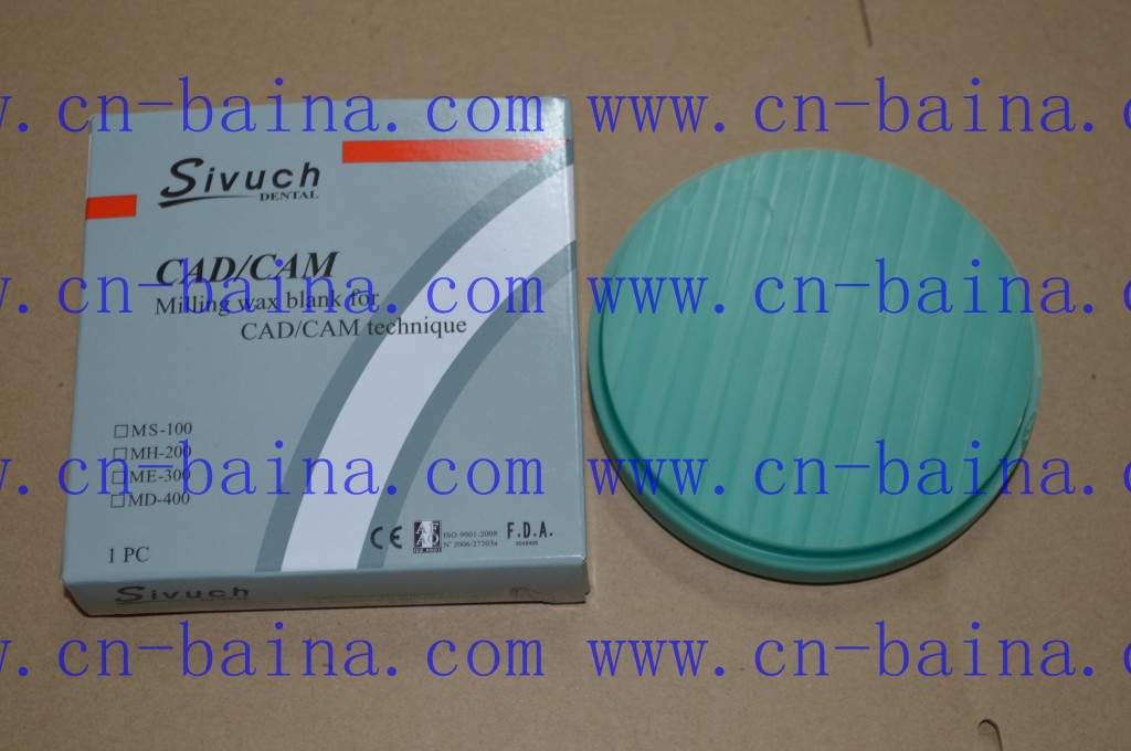 Sivuch CAD CAM wax round wax milling