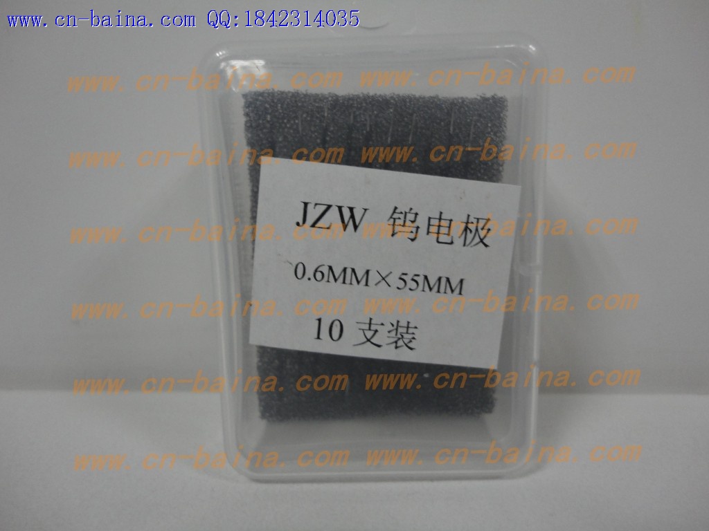Electrodes JZW Spot welding needle diameter 0.6MM