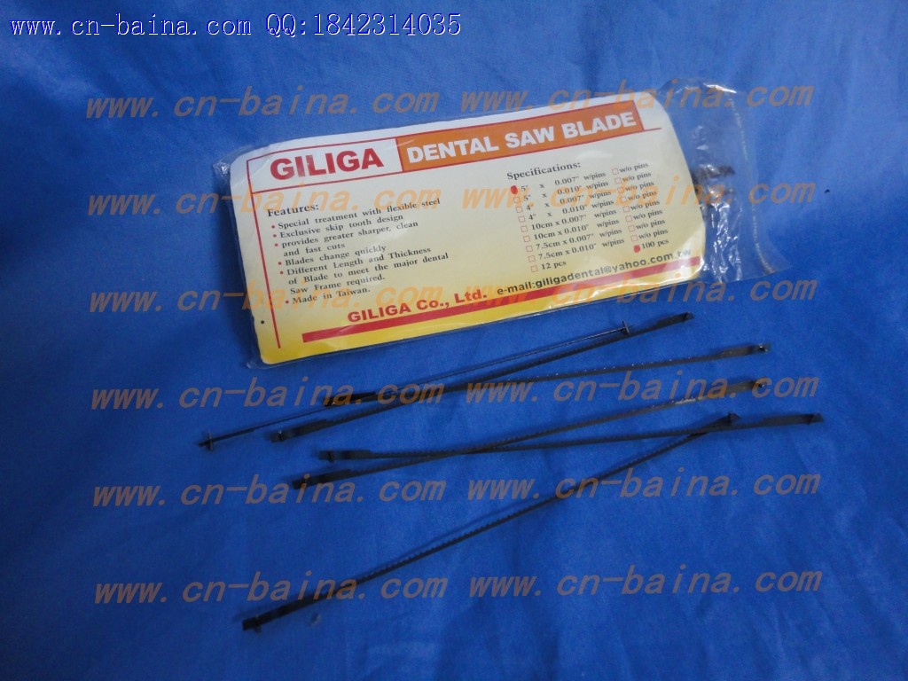 Giliga saw blade 5''*0.007'' w/pin