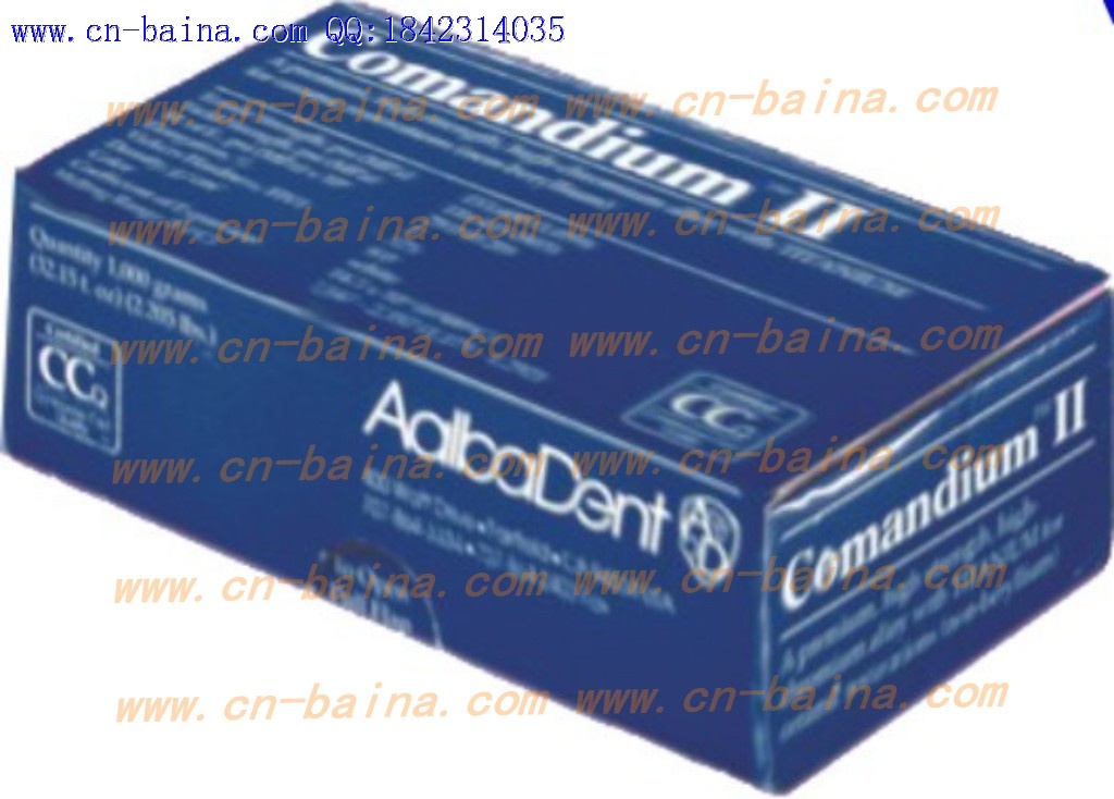 AalbaDent VBC2 no beryllium conmandium II alloy