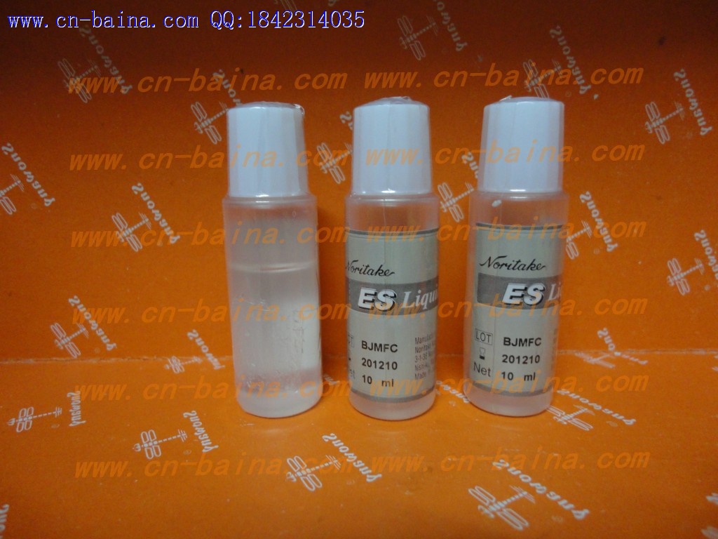 Noritake ES liquid 10ML glaze liquid