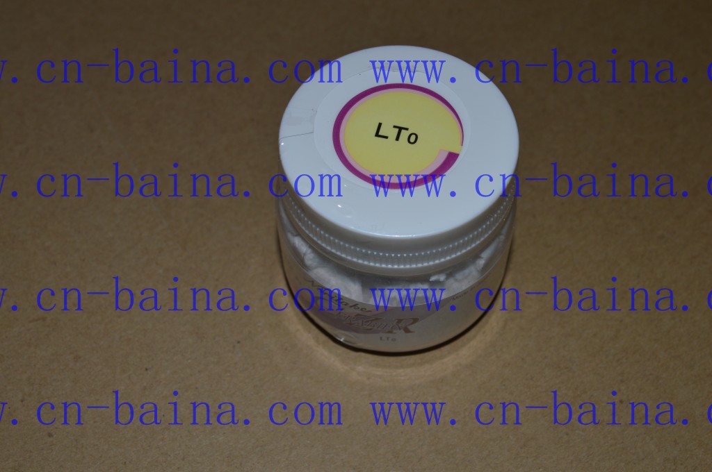 Noritake CZR LT0 50 gram