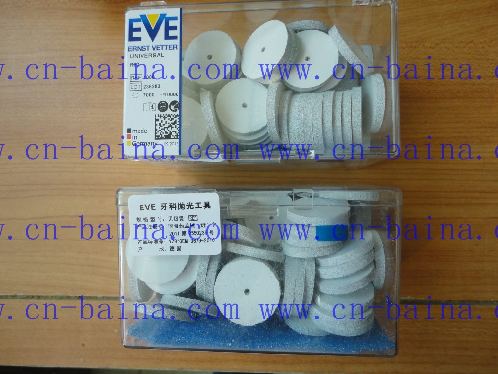 EVE dental polishing wheel R22 rubber wheel