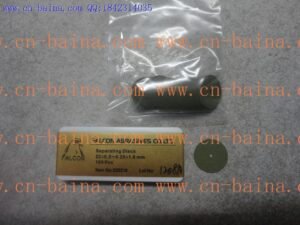 FALCON thickness 0.2MM seperating discs