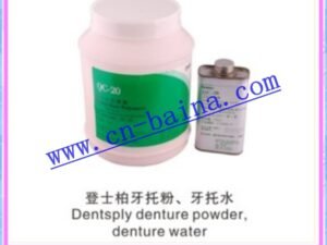 https://cn-baina.com/html_products/VERA-PDN-stent-alloy-377.html