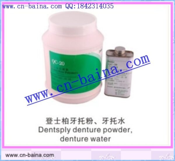 https://cn-baina.com/html_products/VERA-PDN-stent-alloy-377.html