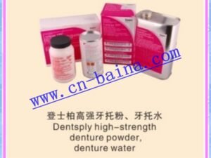 https://cn-baina.com/html_products/GILIGA-soldering-welding-31gram-381.html