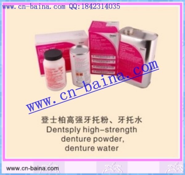 https://cn-baina.com/html_products/GILIGA-soldering-welding-31gram-381.html