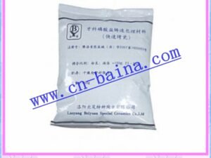https://cn-baina.com/html_products/Changping-nickle-chrome-alloy-410.html