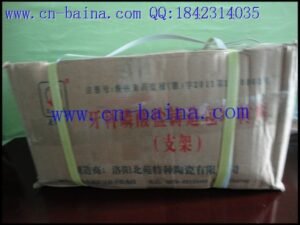 https://cn-baina.com/html_products/-411.html