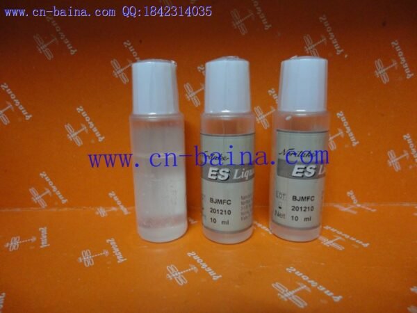 noritake glaze liquid
