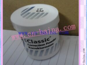 ivoclar classic CORRECT POWDER