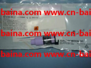 kuraray S3 bond superior speedy clearfil universal