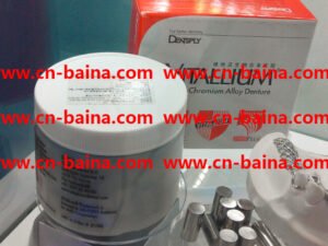 densply vitallium cobalt chromium alloy 2000 plus