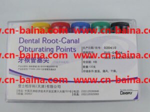 densply dental rooth canal obturating points