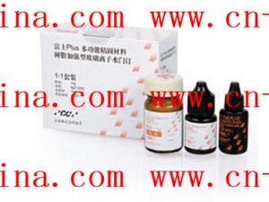 Janpan GC fuji plus 1-1PKG Capsule dental