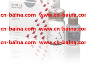Janpan GC fuji I 1-1 set 1 Capsule Glass ionomer