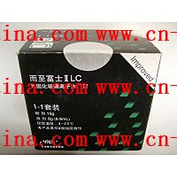 Janpan GC fuji II LC 2 A3 improved dental