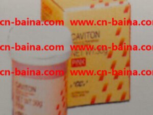 Janpan GC fuji caviton white pink dental