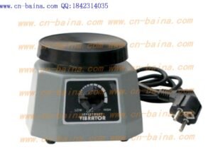 Vibrator small round vibrator
