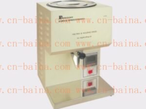 Duplicating machine AGAR mixer melting machine