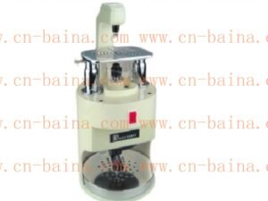 PIN borer and arch trimmer