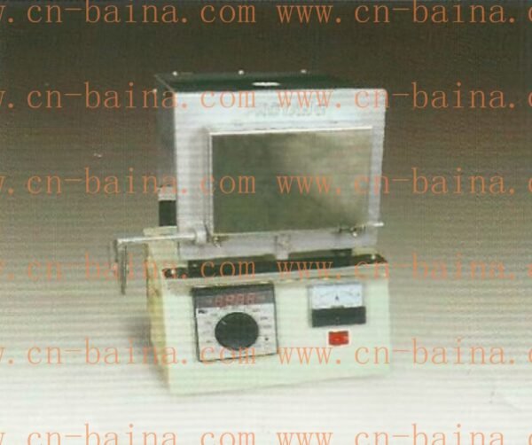 Small burn out furnace