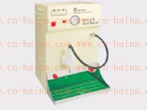 Steam cleaner