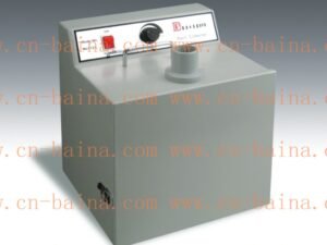 High power suction