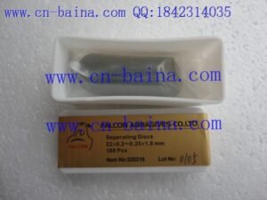 FALCON abrasive polishing wheel seperating discs