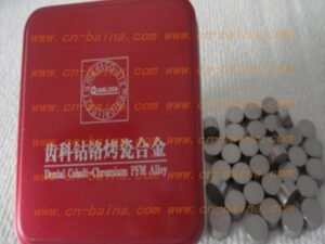 QIANLUDA denal cobalt-chromium PFM alloy