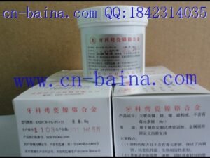 HUAXI dental nickel chromium alloy
