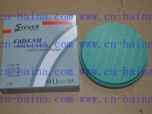 Sivuch CAD CAM wax round wax milling