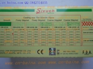 Sivuch casting wax 75*150M/M 15PCS