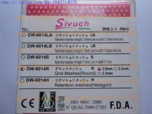 Sivuch retention meshes wax net