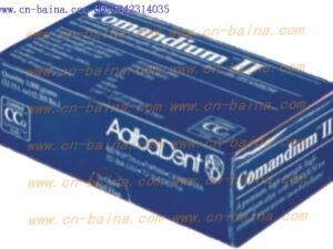AalbaDent VBC2 no beryllium conmandium II alloy
