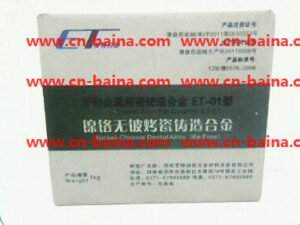 ET-01 nickel chromium alloy porcelain ceramics