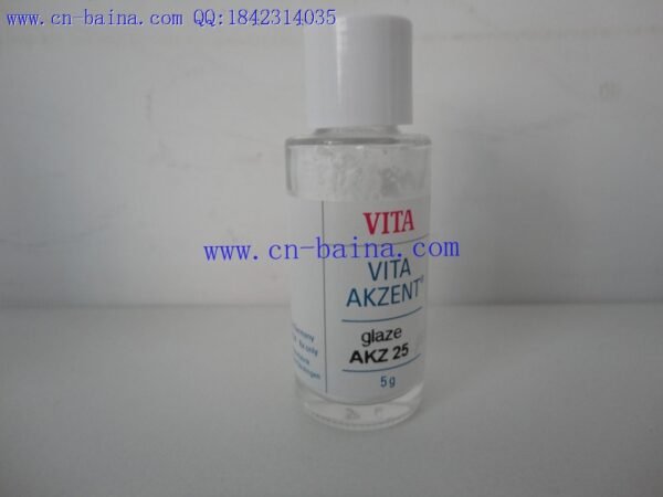 VITA metall keramik gingiva G2 12gram