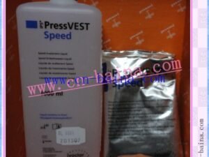 Ivoclar IPS pressVEST speed investment material