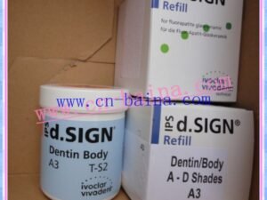 Ivoclar IPS d.SIGN refill dentin body vivadent