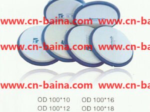 Superfect zir OD  round zirconia block ingots