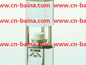 Israel focus ceramic furnance dental denture