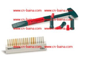 Ivoclar tetric evoceram nano resin