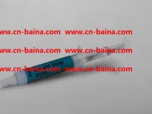 Ivoclar vivadent liquid strip