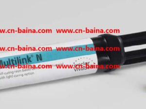 Ivoclar vivadent multilink N transparent yellow