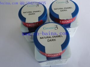 Ceramco3 natural enamel DARK 28.4g